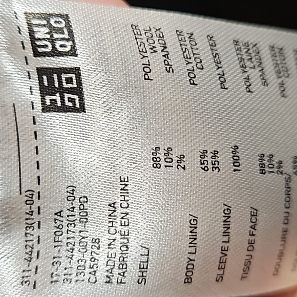 Men's wool blend jacket - Picture 8 of 8